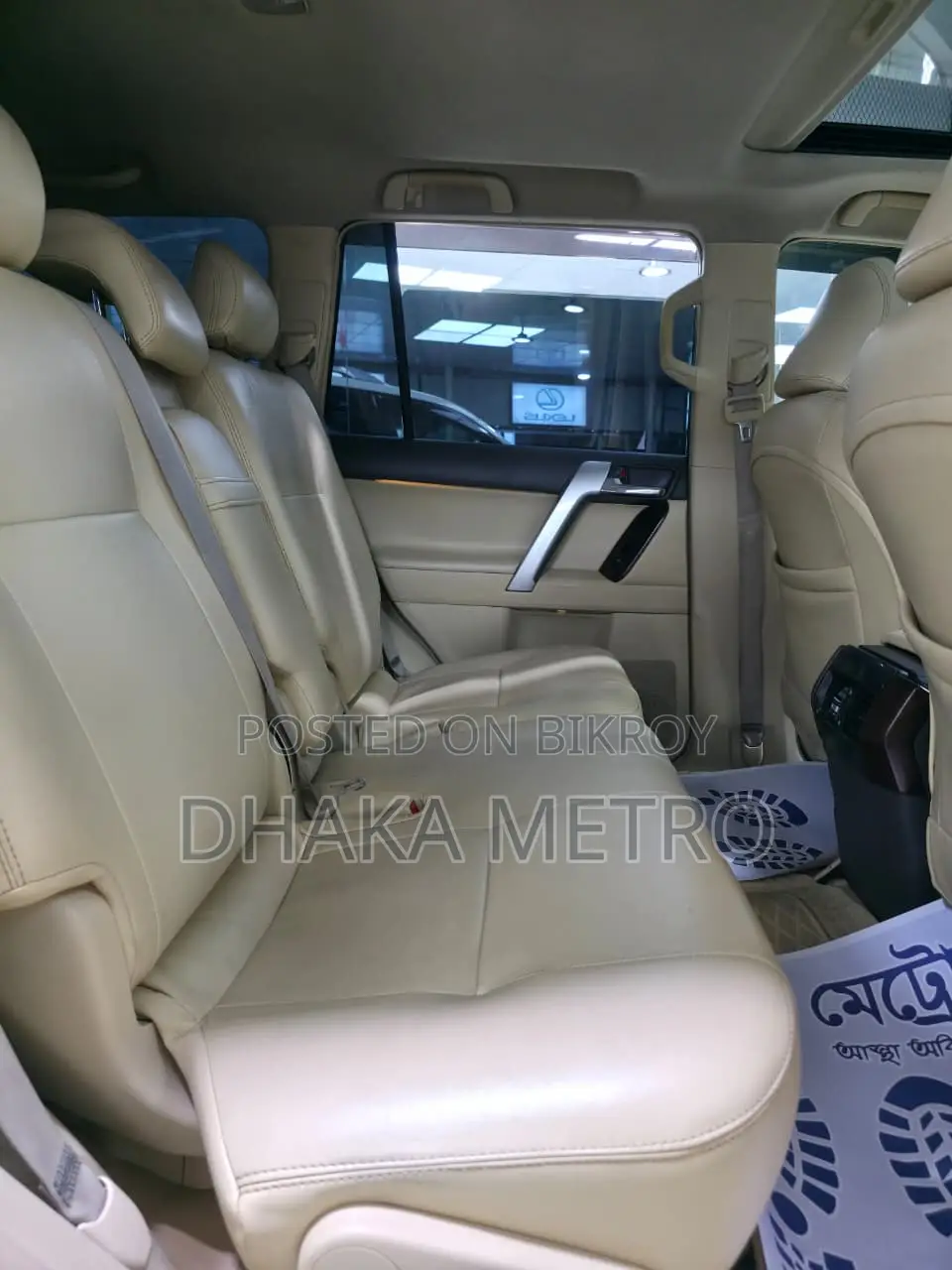 Toyota Land Cruiser Prado 2014 Pearl
