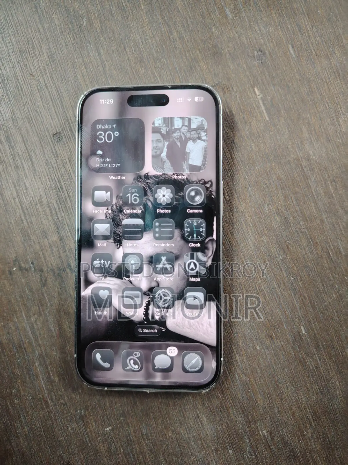 অ্যাপল আইফোন ১৪ প্রো ১২৮ জিবি হোয়াইট