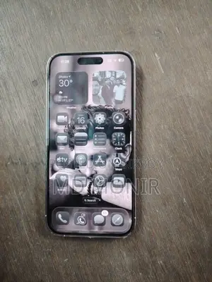 অ্যাপল আইফোন ১৪ প্রো ১২৮ জিবি হোয়াইট