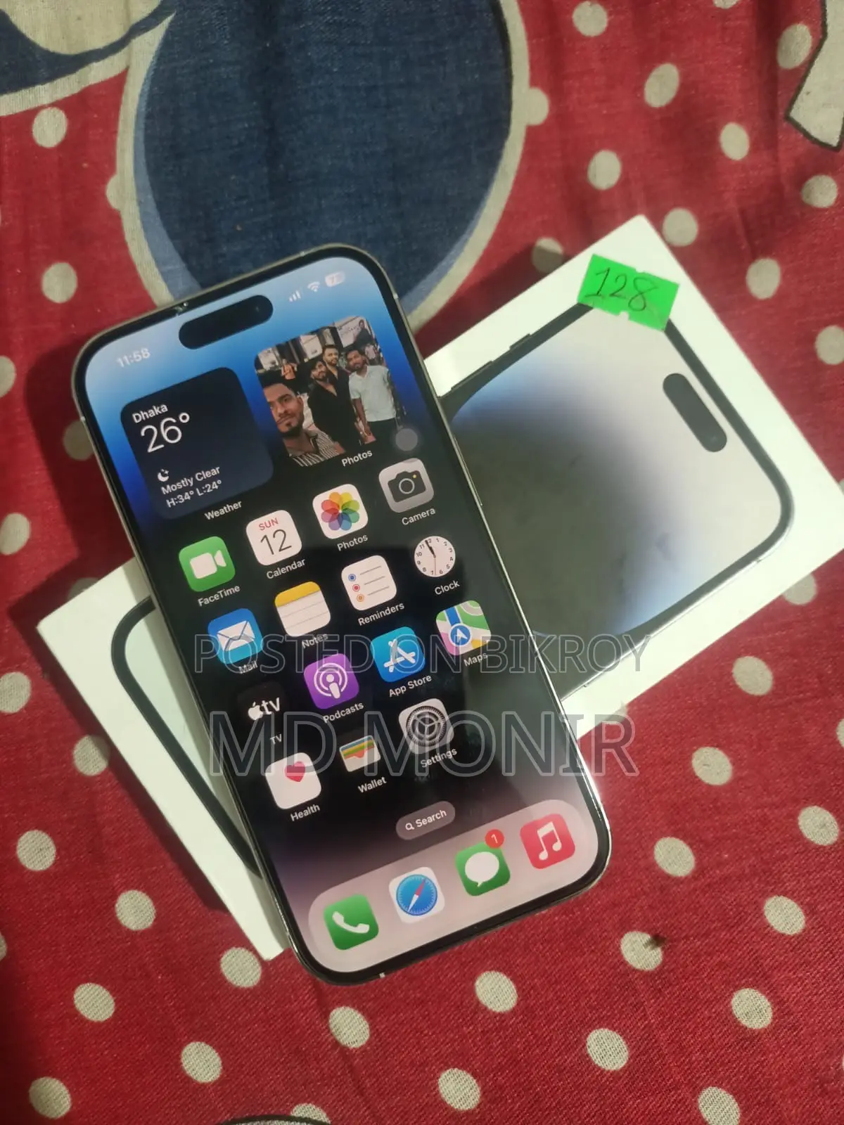 অ্যাপল আইফোন ১৪ প্রো ১২৮ জিবি হোয়াইট