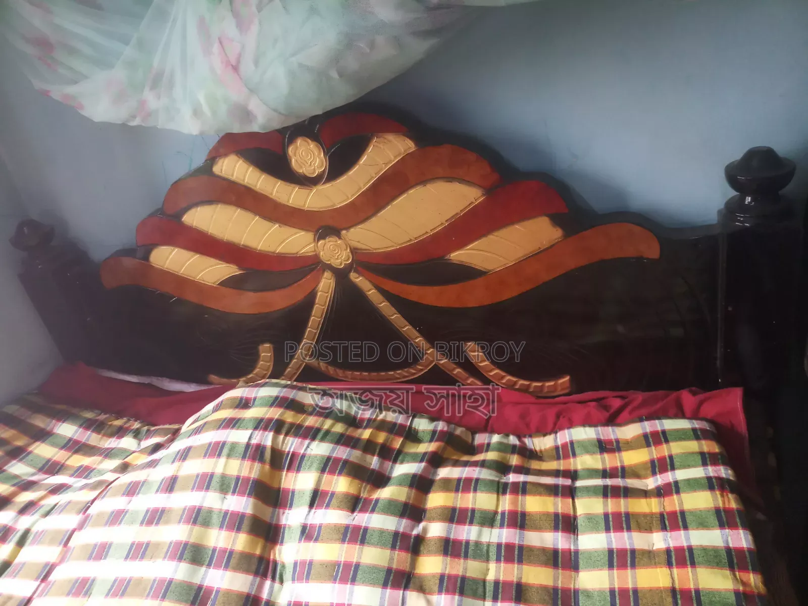 Malaysian Wooden Bed