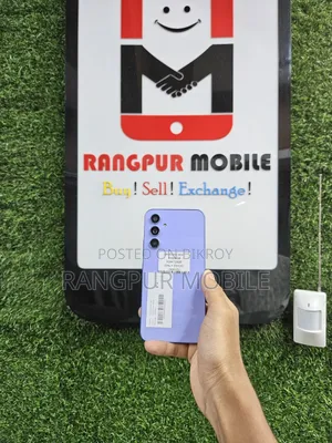 স্যামসাং গ্যালাক্সি এ৫৪ ৫জি ১২৮ জিবি