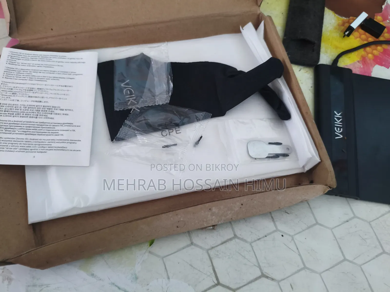 Veikk S640 Graphics Tablet