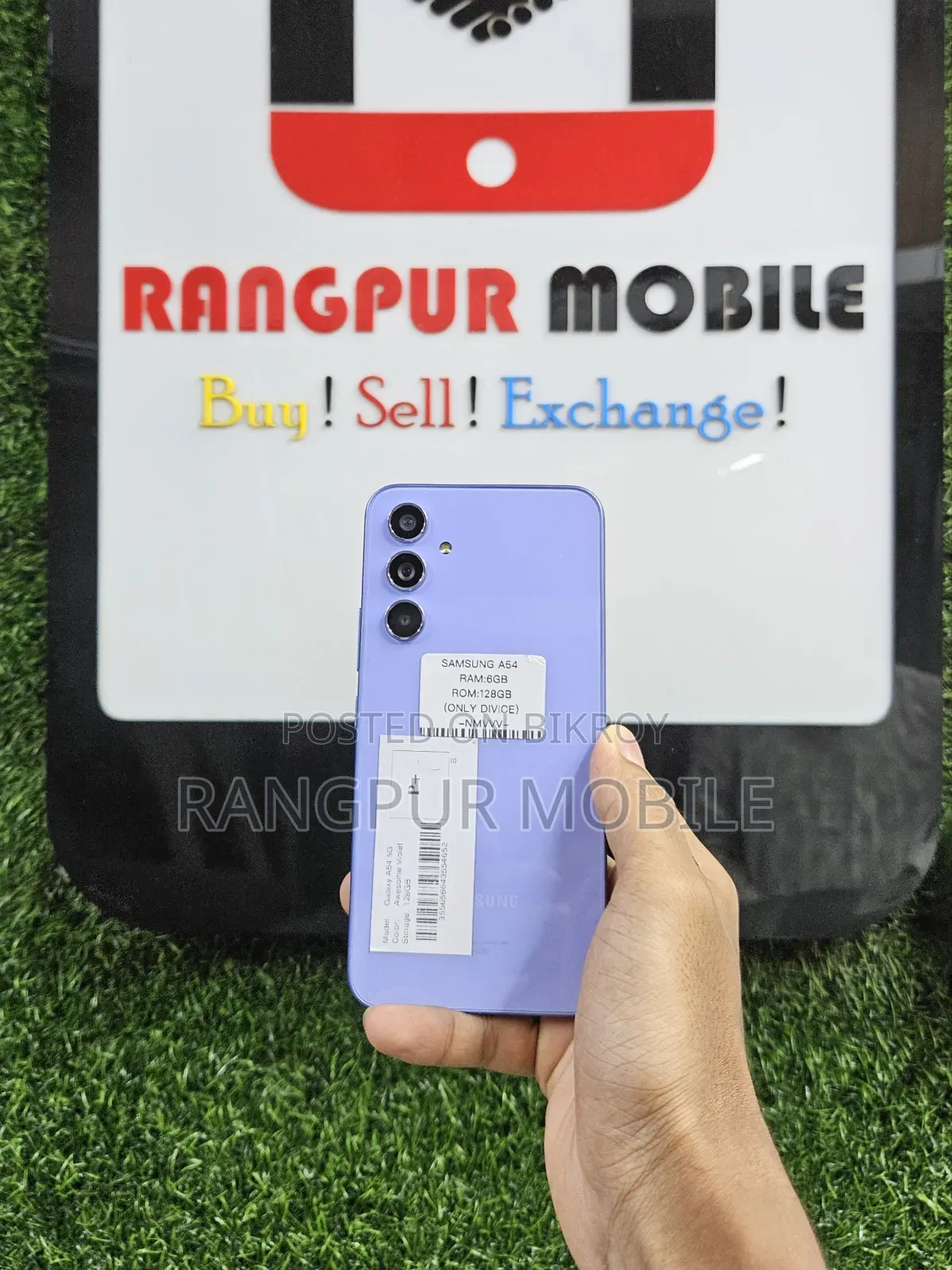 স্যামসাং গ্যালাক্সি এ৫৪ ৫জি ১২৮ জিবি