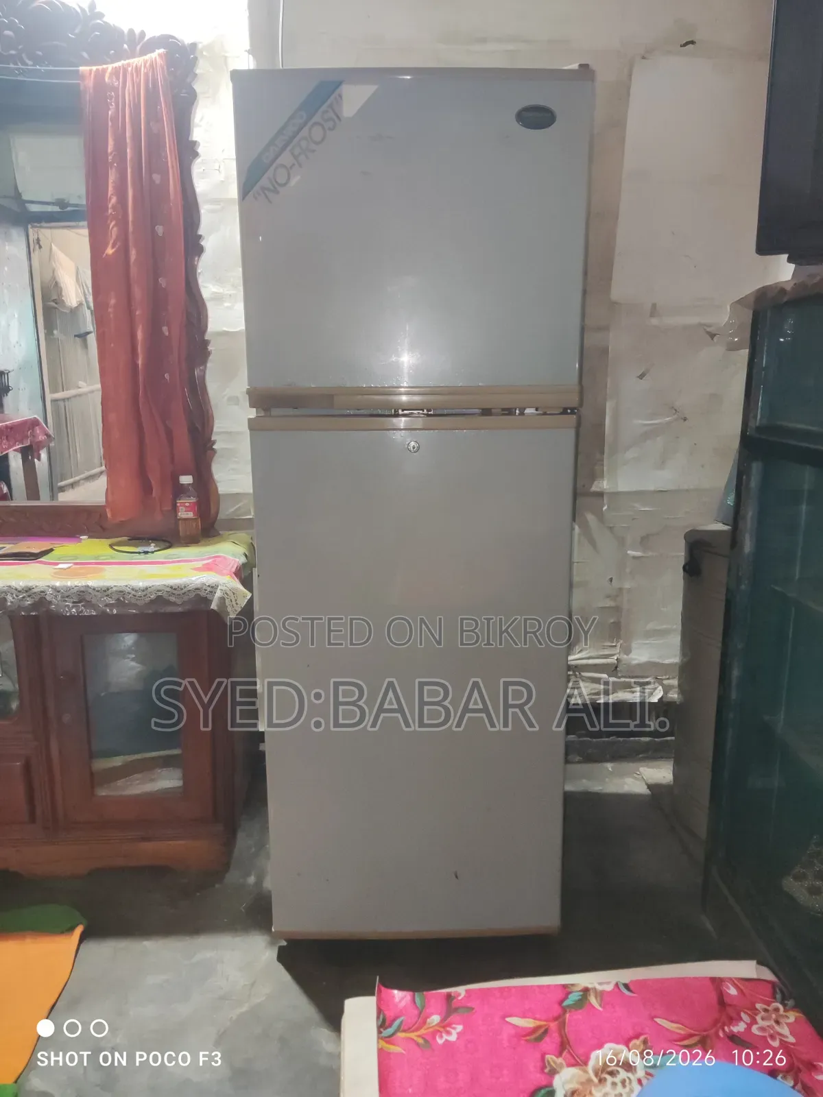 জরুরী ভিত্তিতে নন ফ্রস্ট রেফ্রিজারেটর বিক্রি হবে