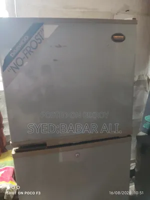 জরুরী ভিত্তিতে নন ফ্রস্ট রেফ্রিজারেটর বিক্রি হবে