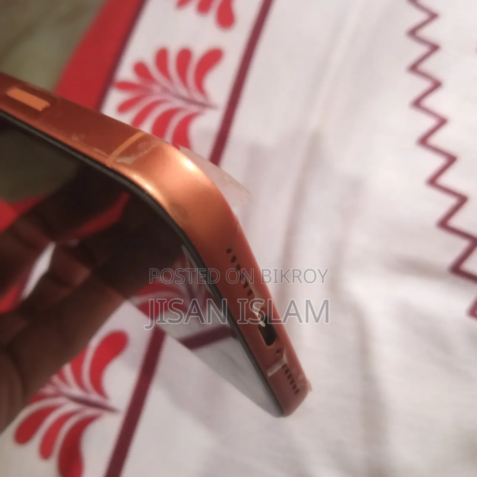 অ্যাপল আইফোন ১৭ প্রো ম্যাক্স ২৫৬ জিবি অরেঞ্জ