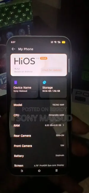 টেকনো পোভা স্লিম ৫জি ২৫৬ জিবি হোয়াইট