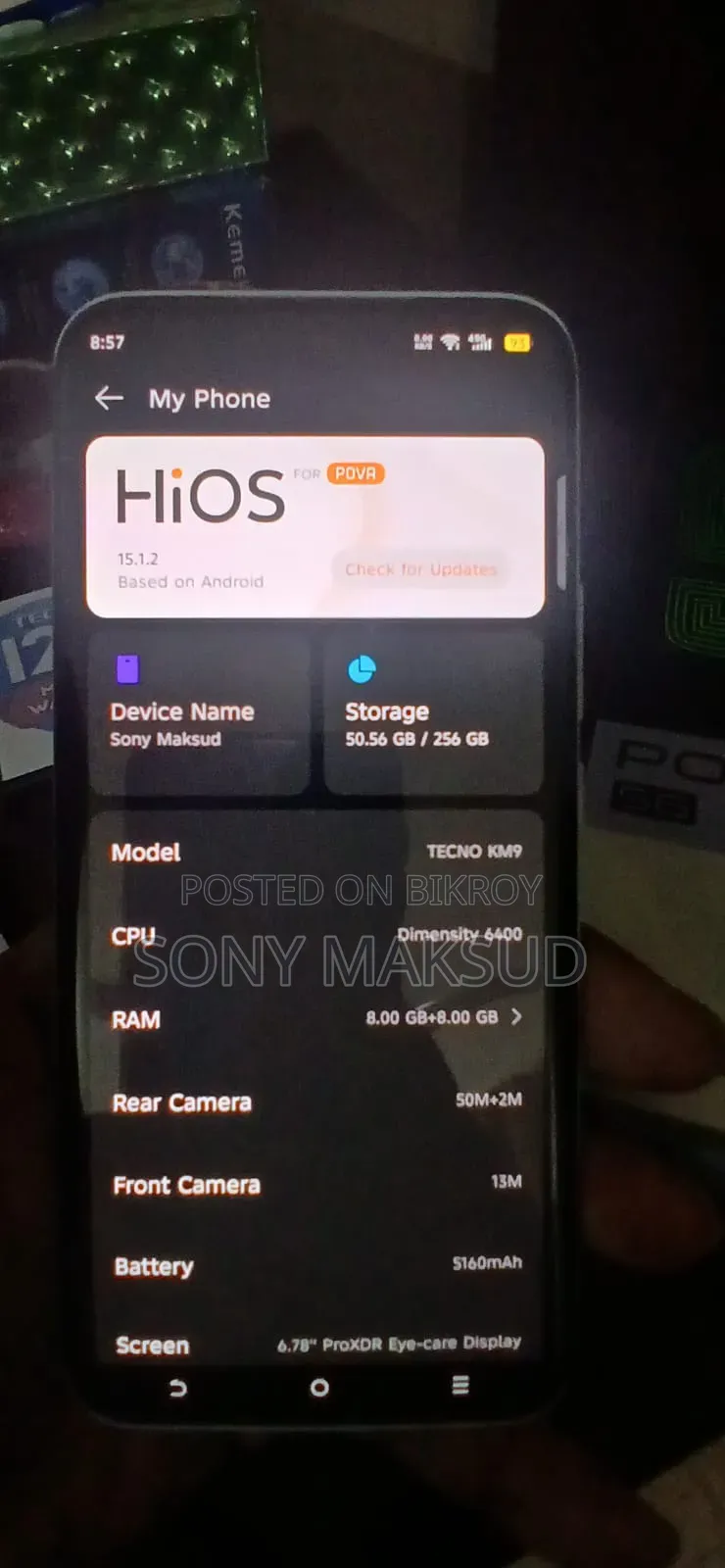 টেকনো পোভা স্লিম ৫জি ২৫৬ জিবি হোয়াইট