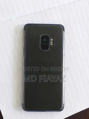 স্যামসাং গ্যালাক্সি এস৯ ৬৪ জিবি কালো