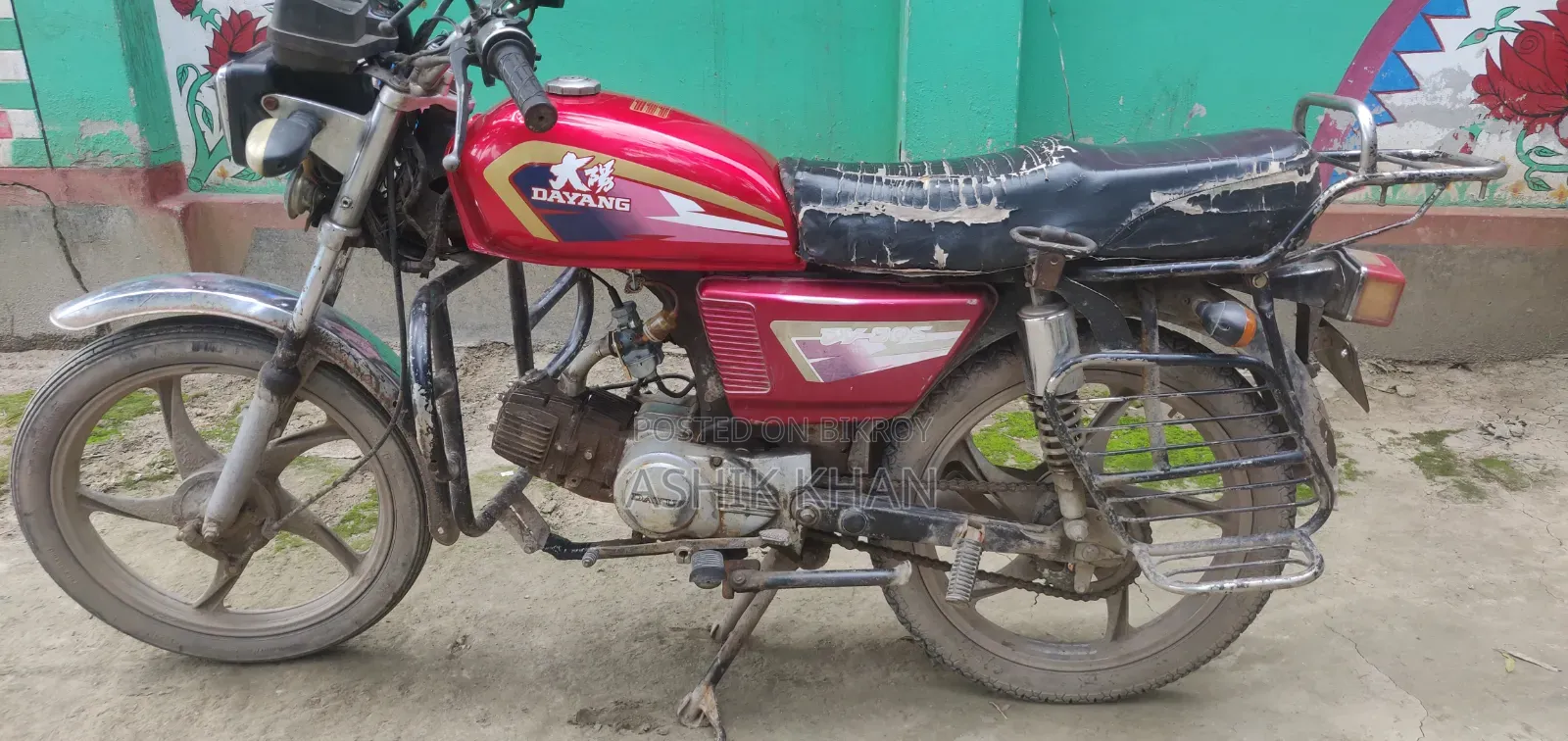 Dayun DY100-A 2014 Red
