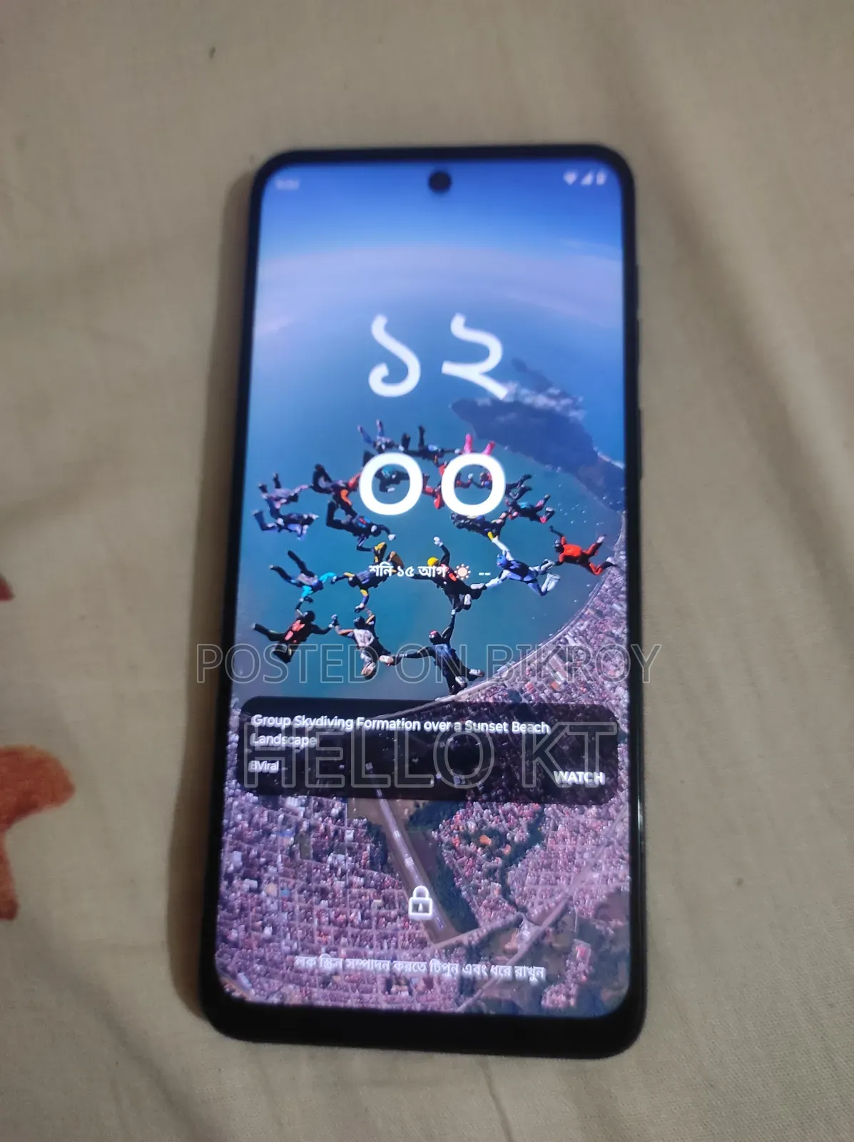 Motorola Moto G54 5G 256 GB Black