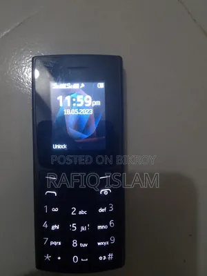 নোকিয়া ১০৫ ব্ল্যাক