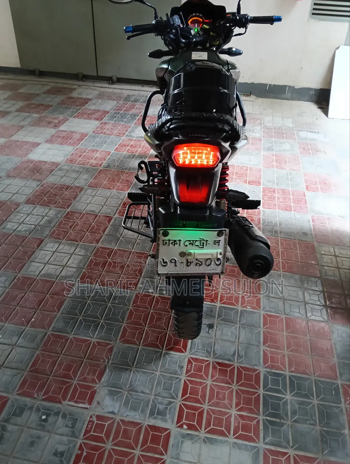 হিরো হাঙ্ক ২০২১ সবুজ