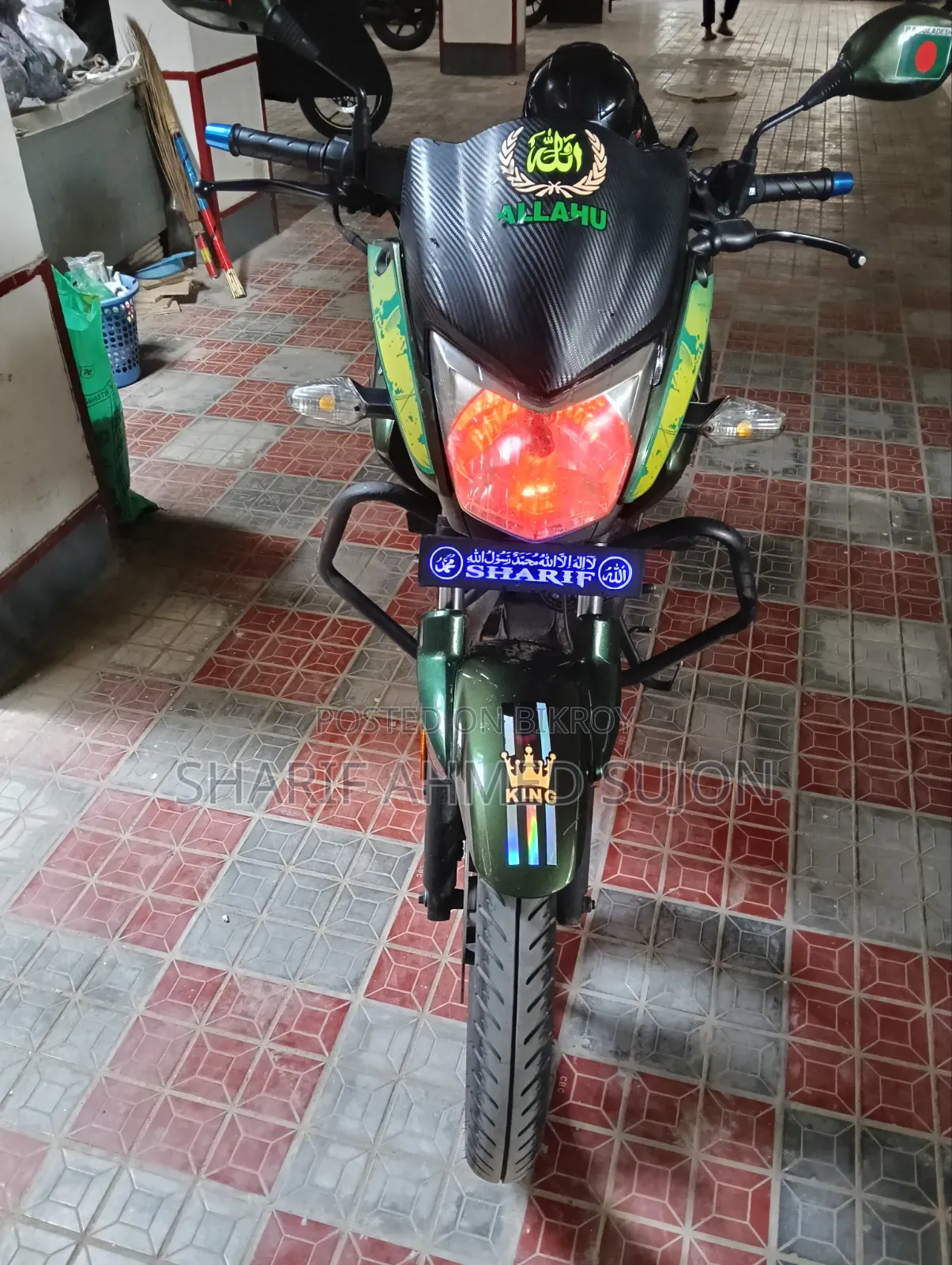 হিরো হাঙ্ক ২০২১ সবুজ