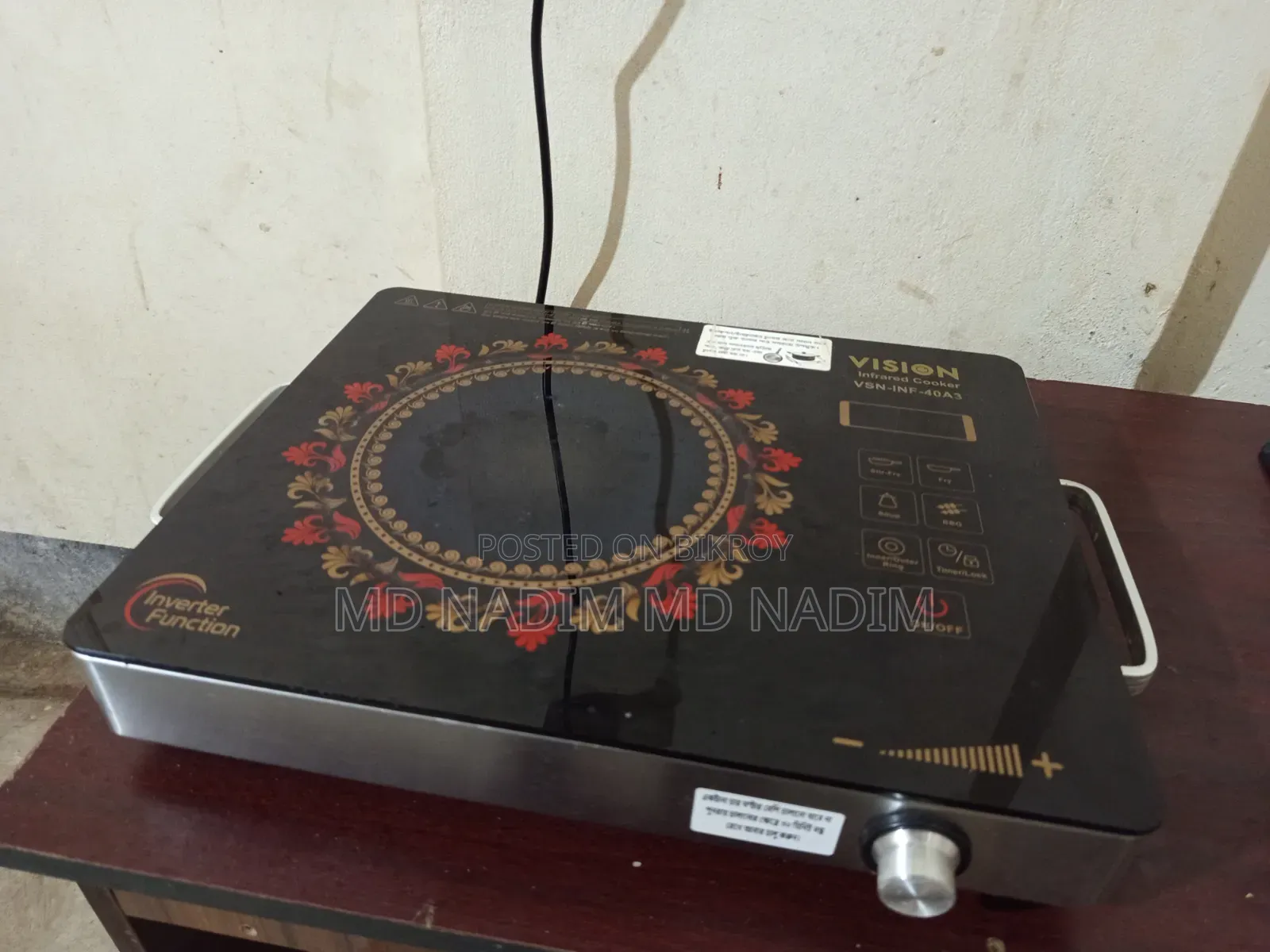 নতুনের মতো চমৎকার বৈদ্যুতিক চুলা।