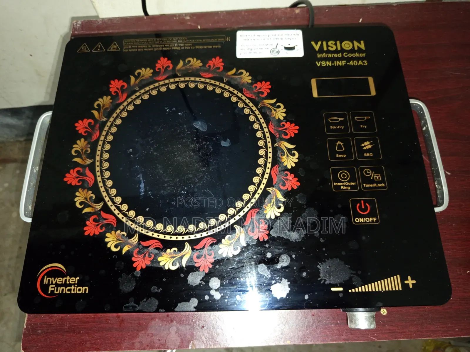 নতুনের মতো চমৎকার বৈদ্যুতিক চুলা।