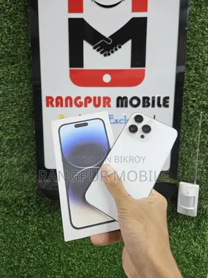 অ্যাপল আইফোন ১৪ প্রো ম্যাক্স ৫১২ জিবি হোয়াইট