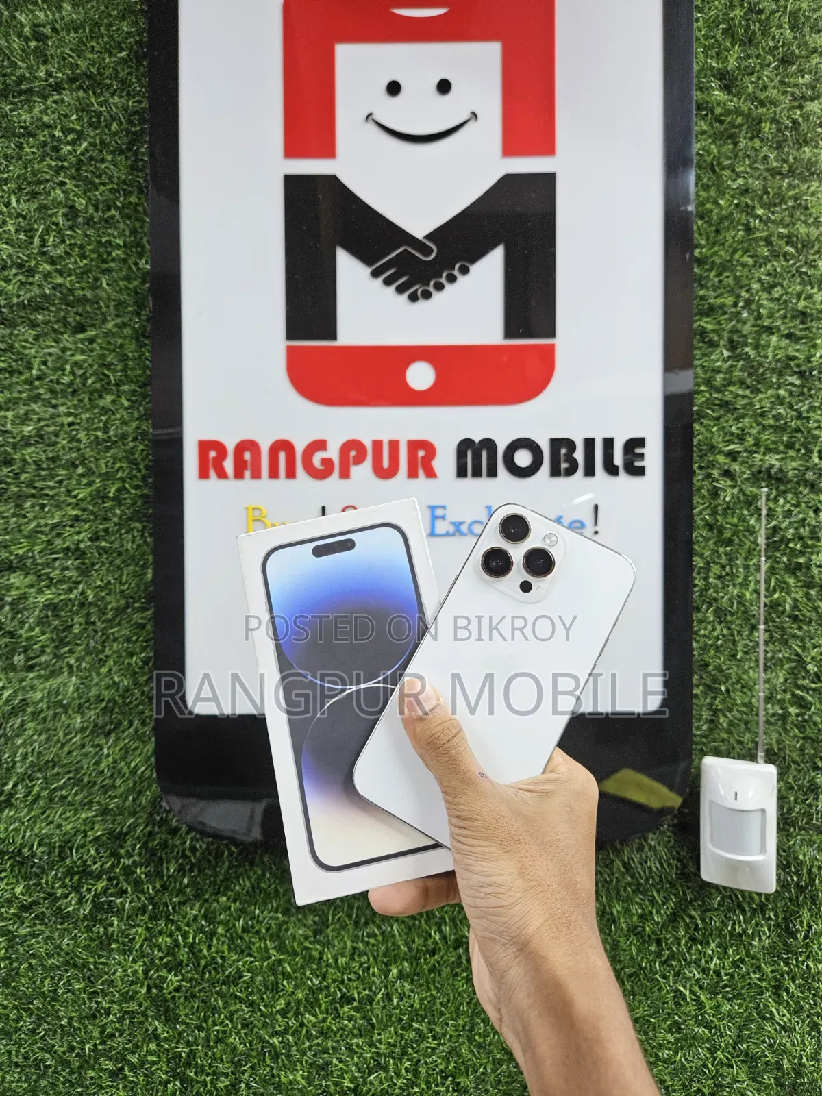অ্যাপল আইফোন ১৪ প্রো ম্যাক্স ৫১২ জিবি হোয়াইট