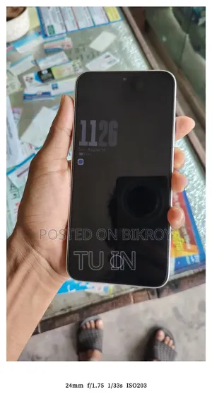 Xiaomi Redmi Turbo 4 Pro 256 GB White
