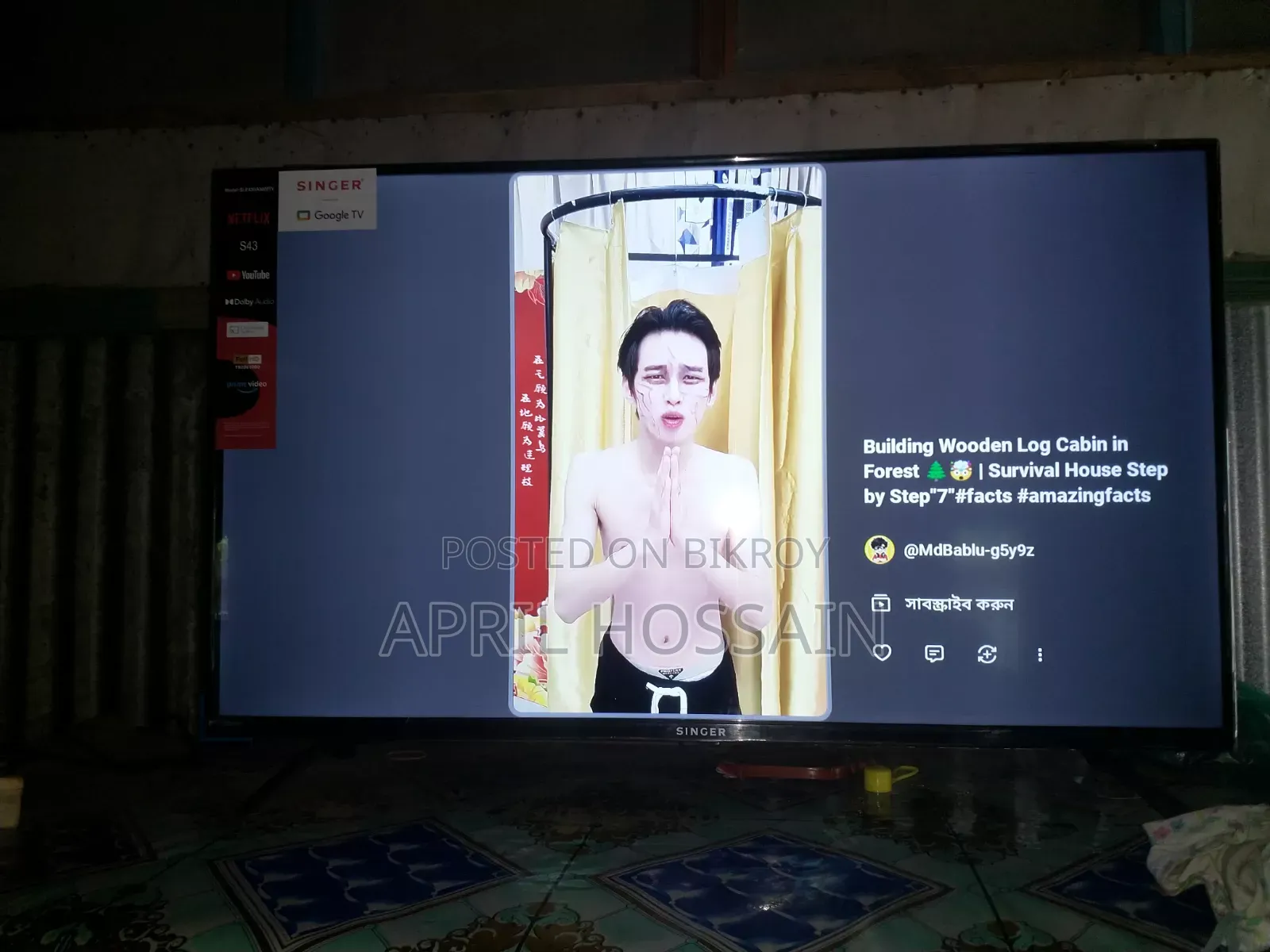 Singer TV 43 inches. Used for 4 months