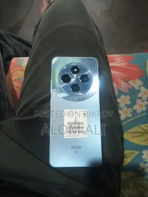 Xiaomi Poco M7 128 GB Blue