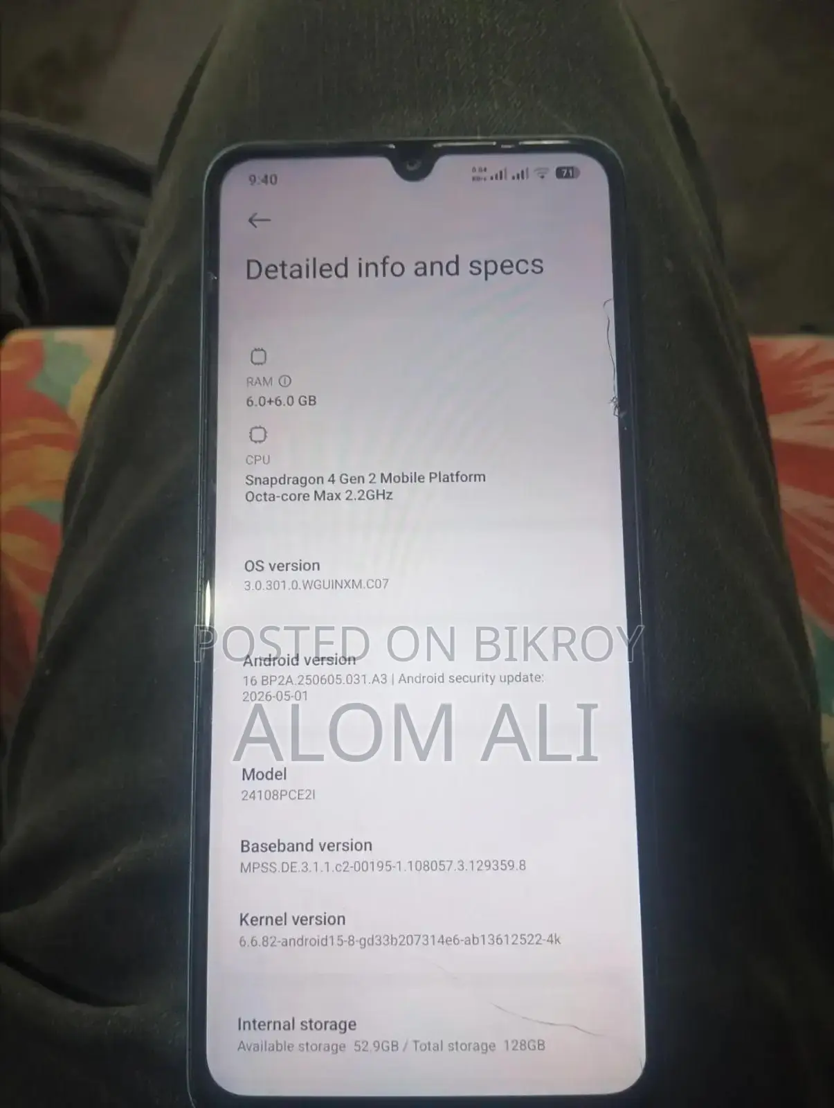 Xiaomi Poco M7 128 GB Blue