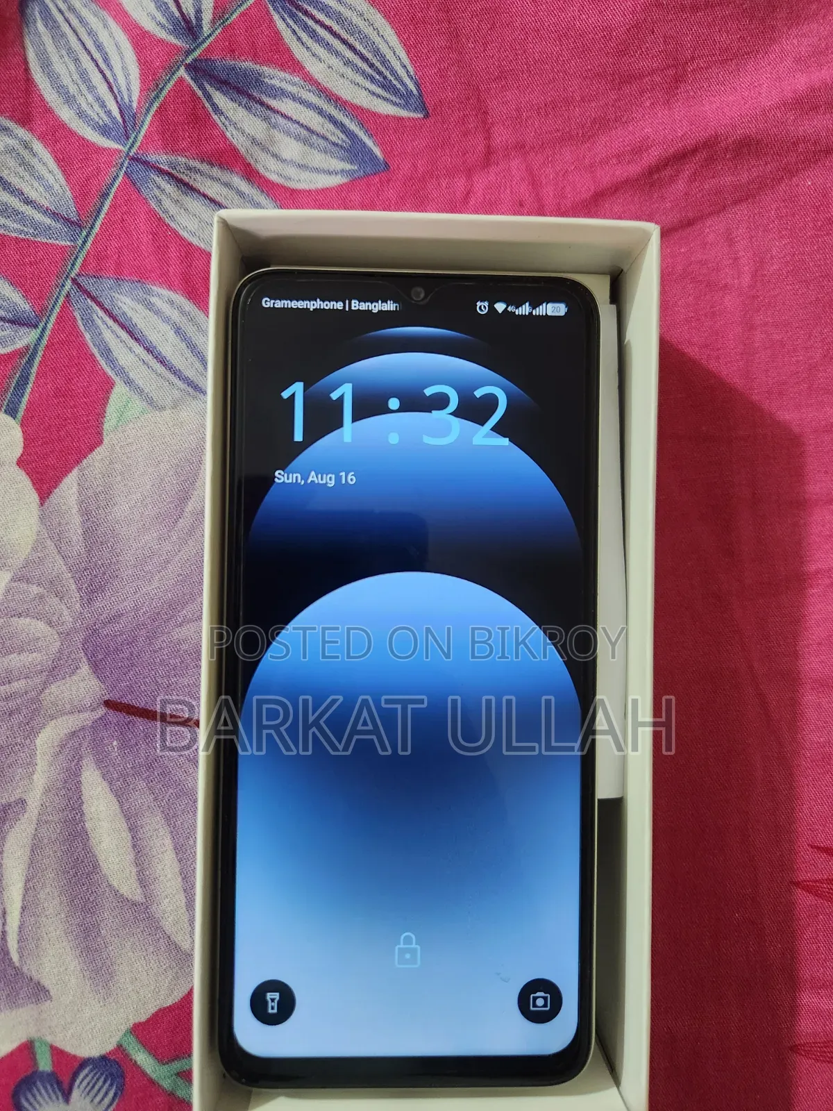 Itel A100C 64 GB Gold