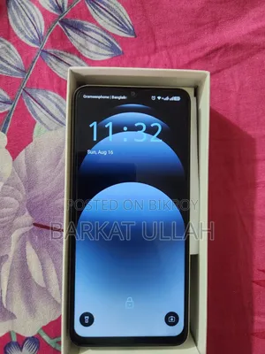 Itel A100C 64 GB Gold