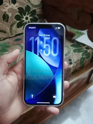 অ্যাপল আইফোন ১৩ ২৫৬ জিবি হোয়াইট