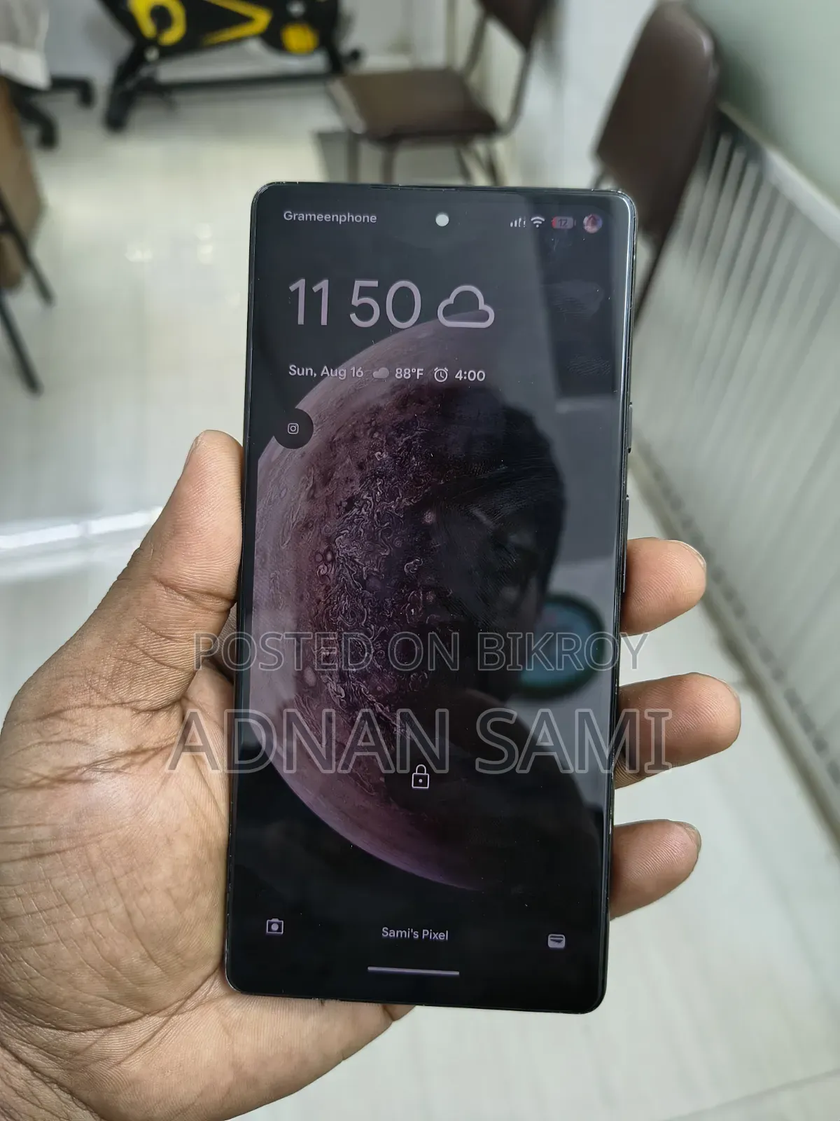গুগল পিক্সেল ৬ ১২৮ জিবি কালো