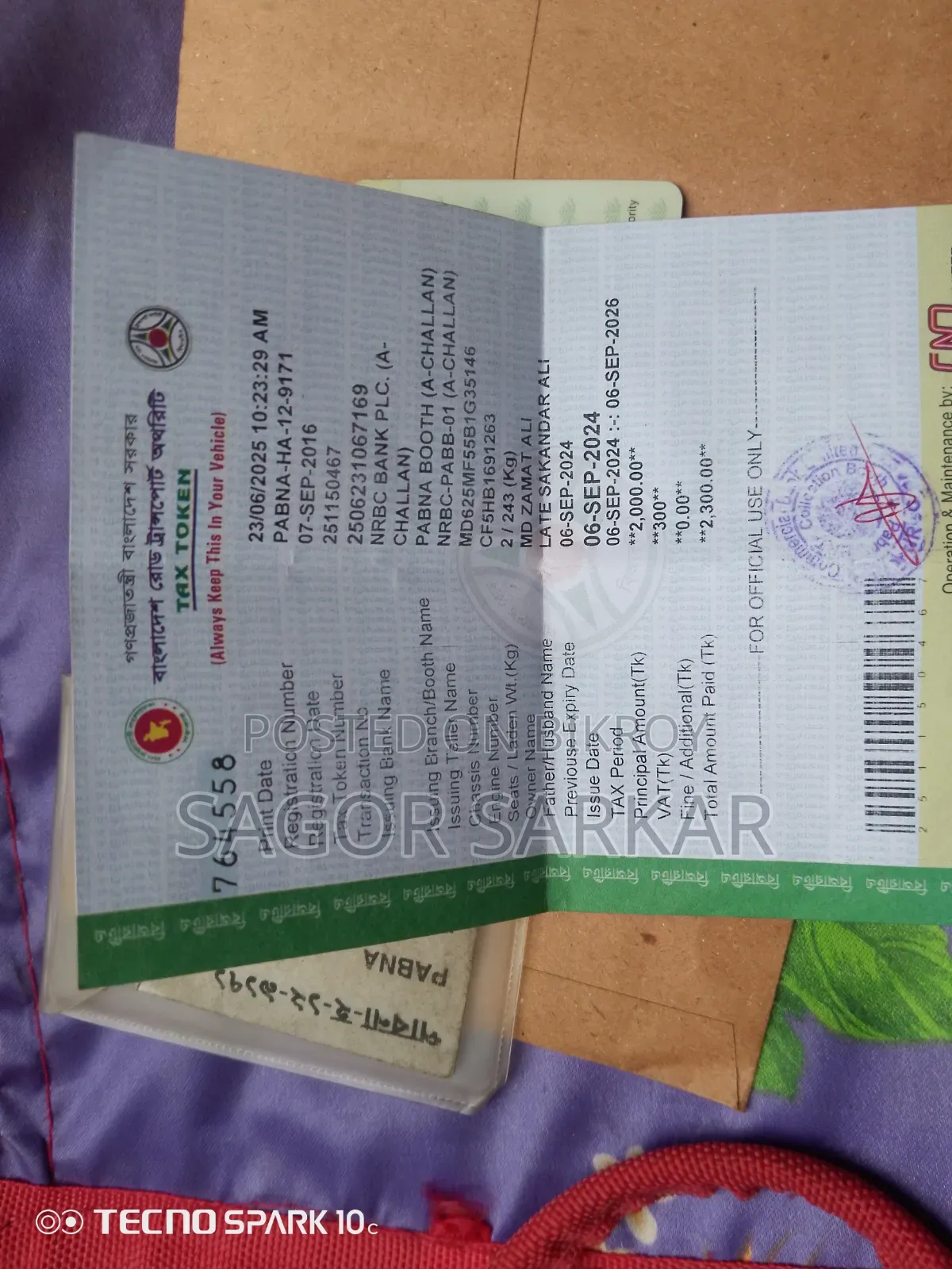 TVS Metro 2018 Black