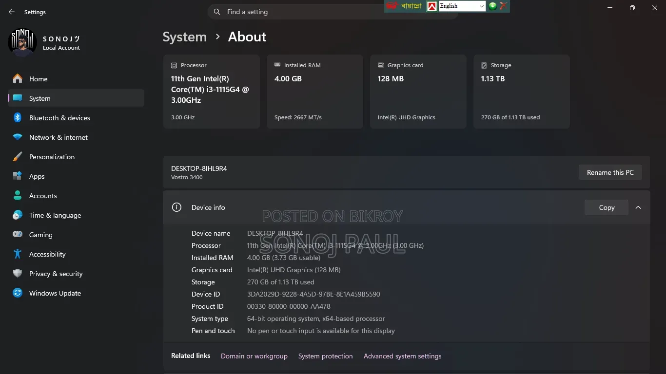 Laptop Dell Vostro 3400 4GB Intel Core I3 SSD 1T