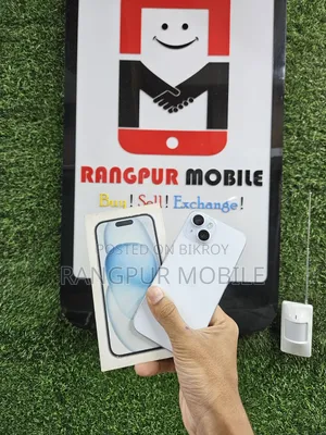 অ্যাপল আইফোন ১৫ ১২৮ জিবি