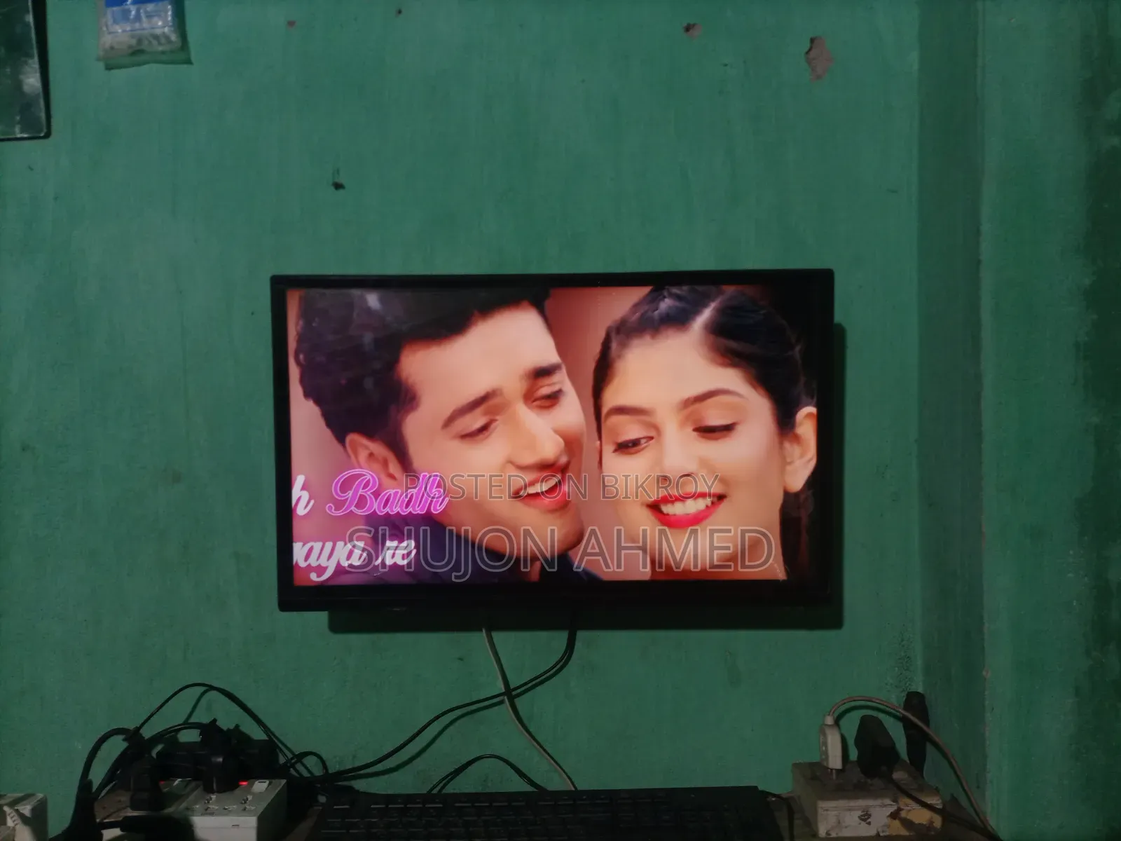 ২৪ ইঞ্চি এলইডি টিভি নন স্মার্ট