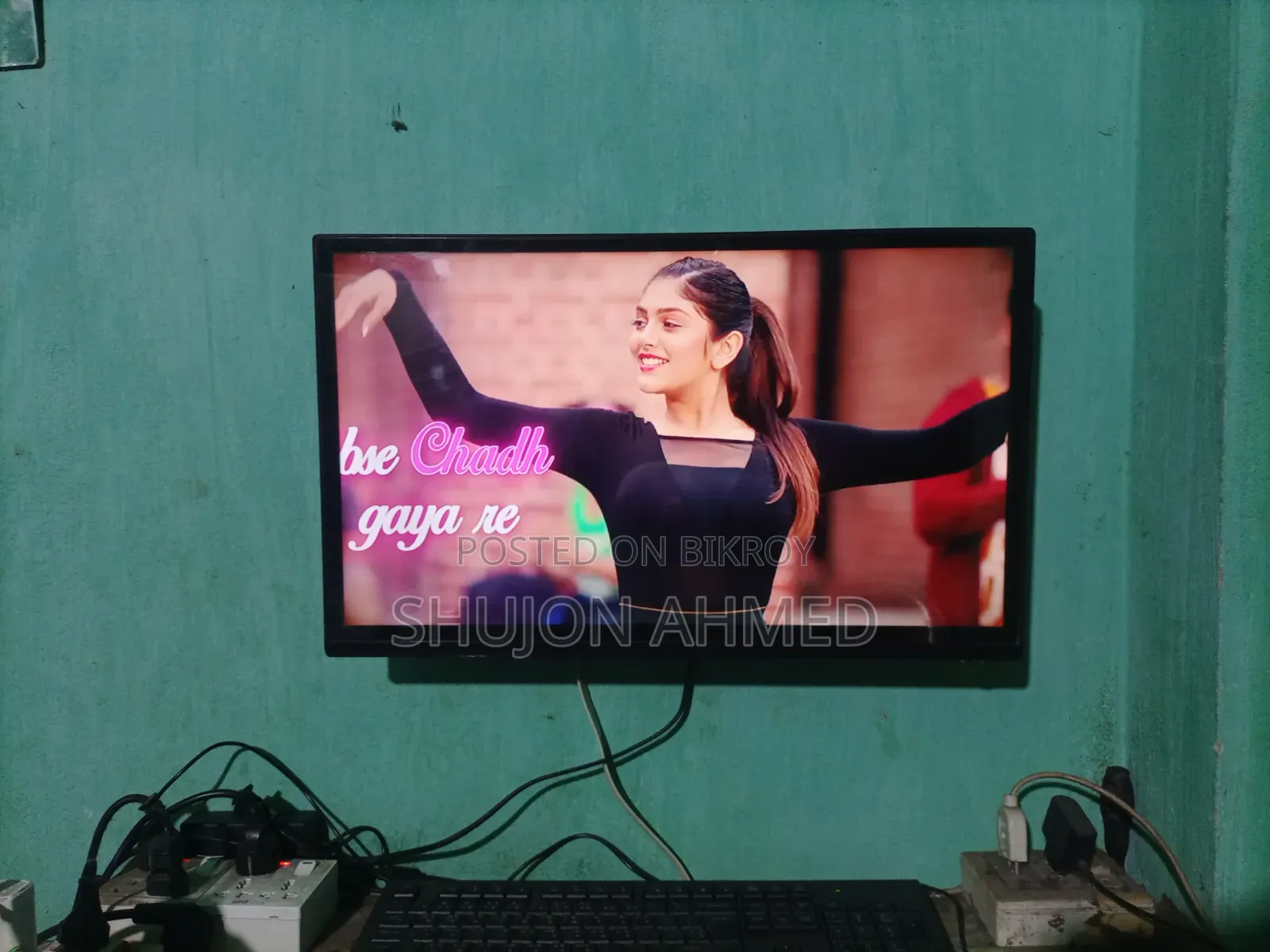 ২৪ ইঞ্চি এলইডি টিভি নন স্মার্ট