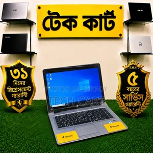 ল্যাপটপ এইচপি এলিটবুক ৮৪০ জি৪ ৮জিবি ইন্টেল কোর আই৫ এসএসডি ২৫৬জিবি