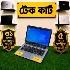 ল্যাপটপ এইচপি এলিটবুক ৮৪০ জি৪ ৮জিবি ইন্টেল কোর আই৫ এসএসডি ২৫৬জিবি