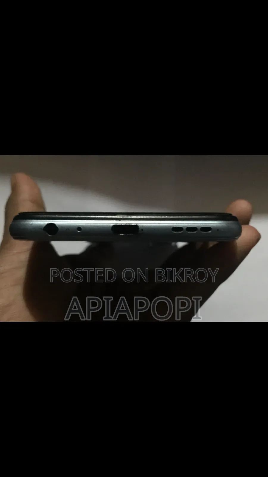 ভিভো ওয়াই১২এস ৩২ জিবি নীল