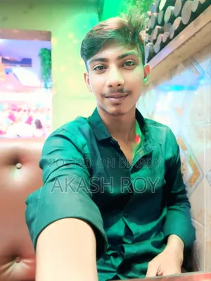 আমার চাকরি খুব প্রয়োজন