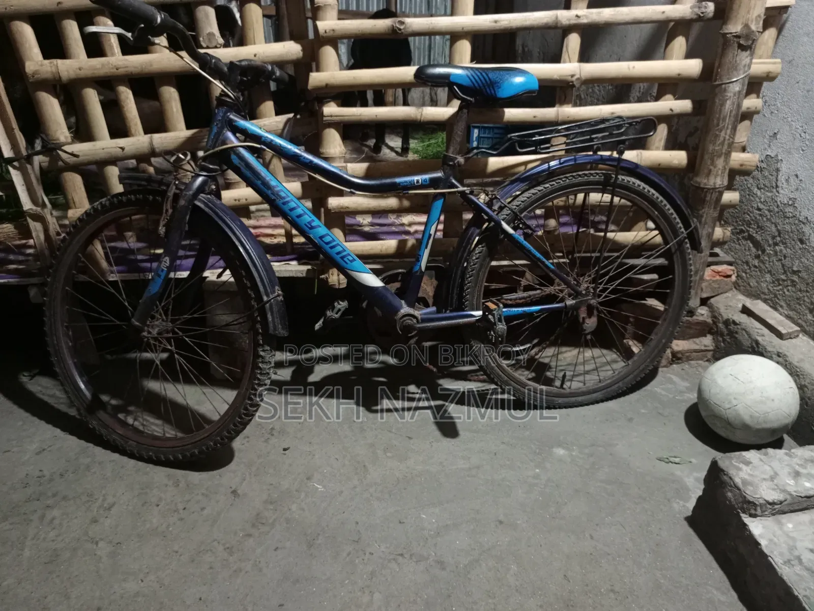 সাইকেল বিক্রি করবো