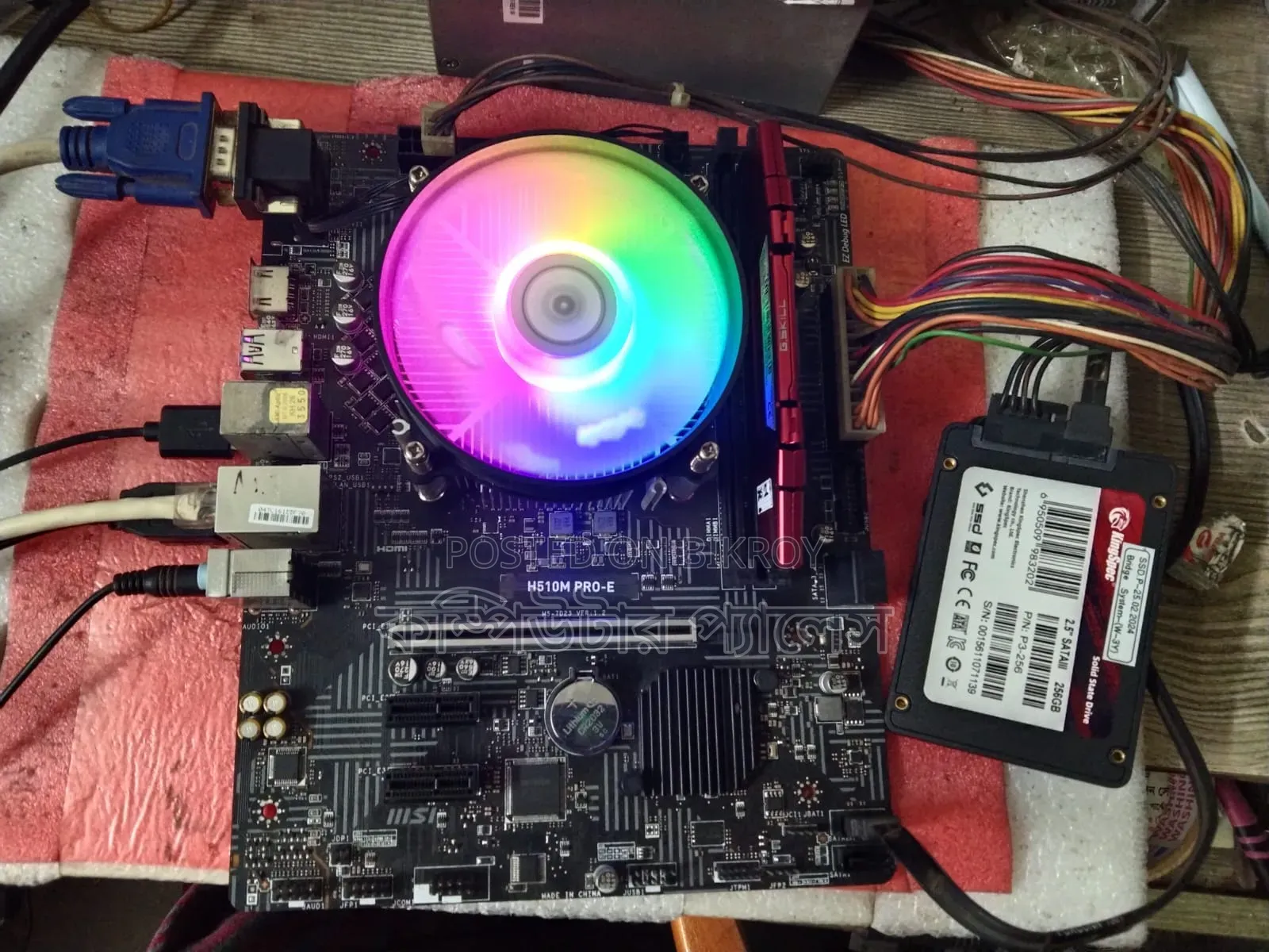 Core I7 11Gen RAM 8Gb SSD 256 RGB Fan