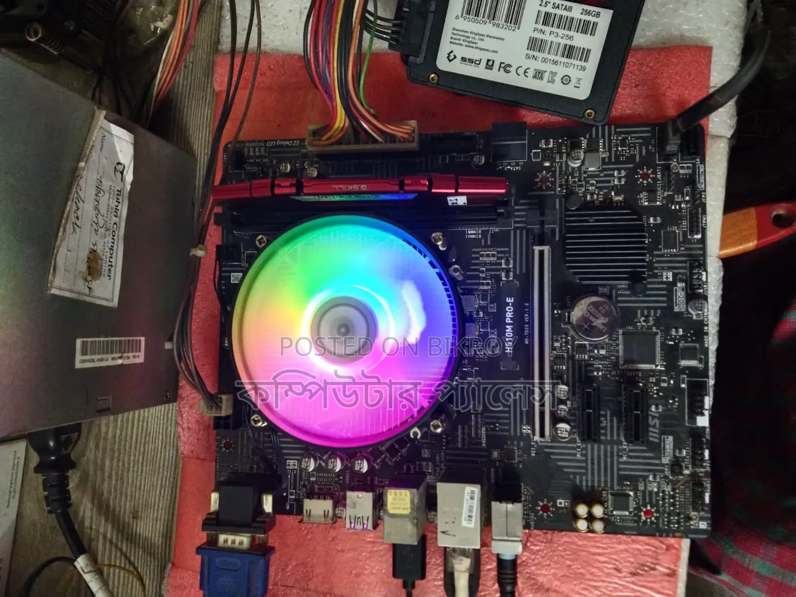 Core I7 11Gen RAM 8Gb SSD 256 RGB Fan