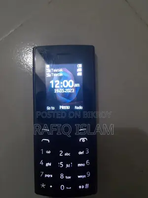 নোকিয়া ১০৫ ব্ল্যাক