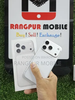 অ্যাপল আইফোন ১৭ প্রো ২৫৬ জিবি