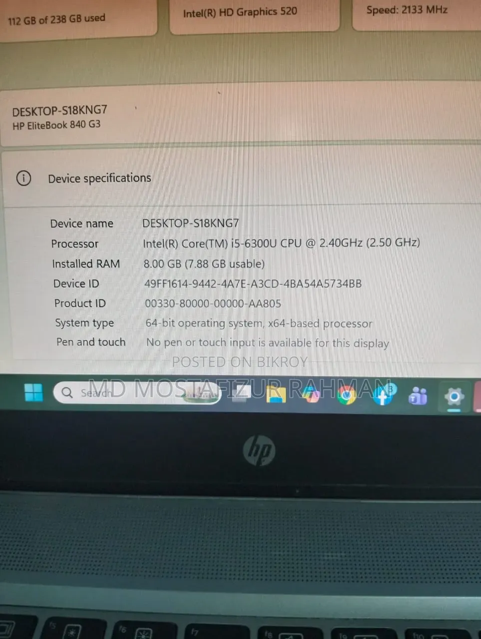 Laptop HP EliteBook 840 G3 8GB Intel Core i5 HDD+SSD 256GB