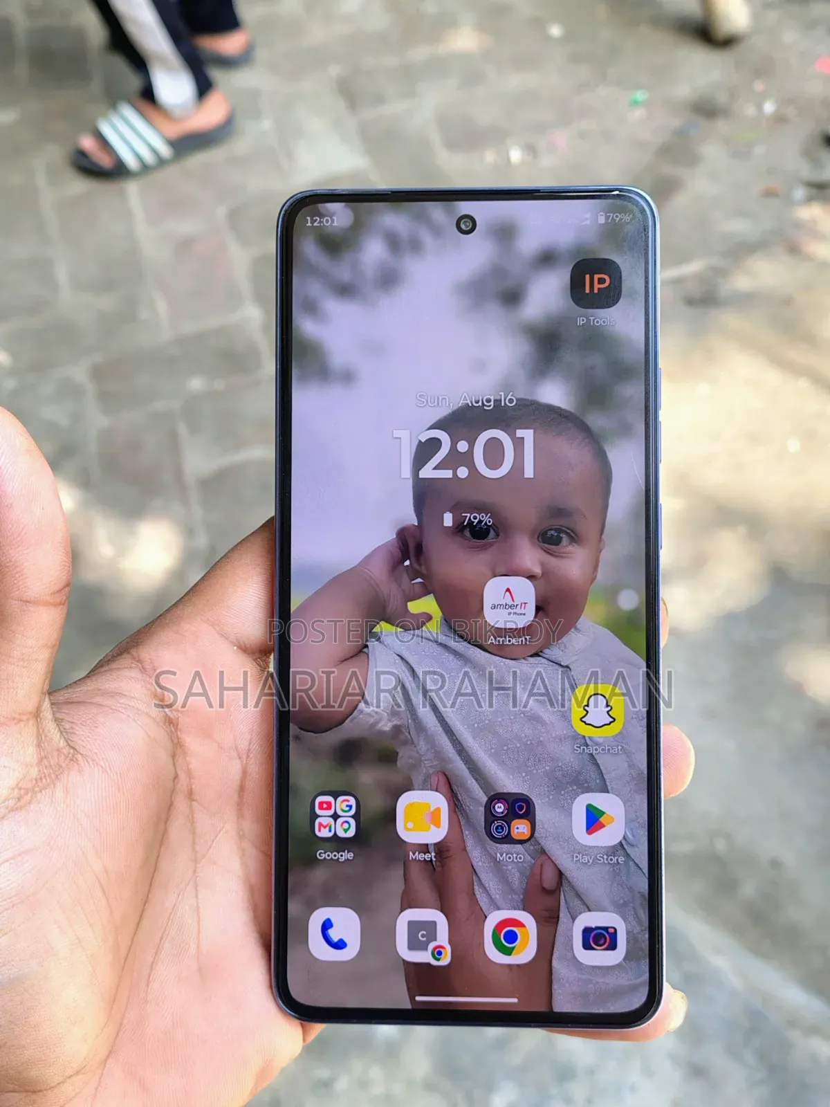 Motorola Moto G86 Power 5G 128 GB