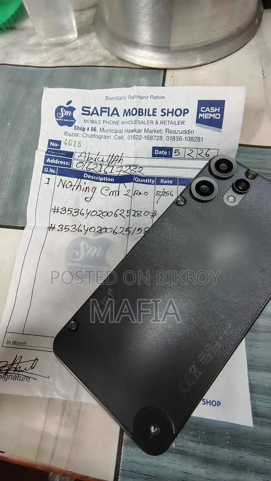 নাথিং ফোন সিএমএফ ফোন ২ প্রো ২৫৬ জিবি ব্ল্যাক