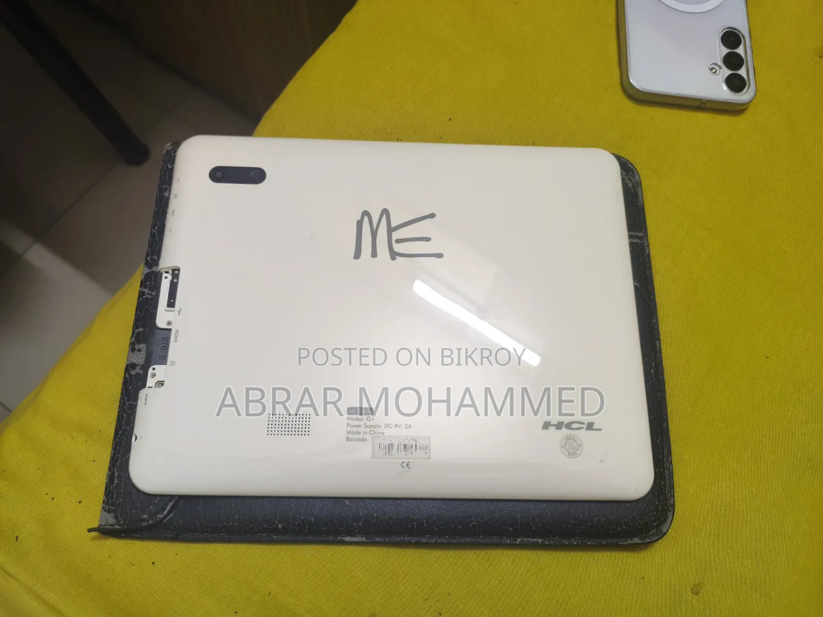 ট্যাবলেট ৮ জিবি সাদা