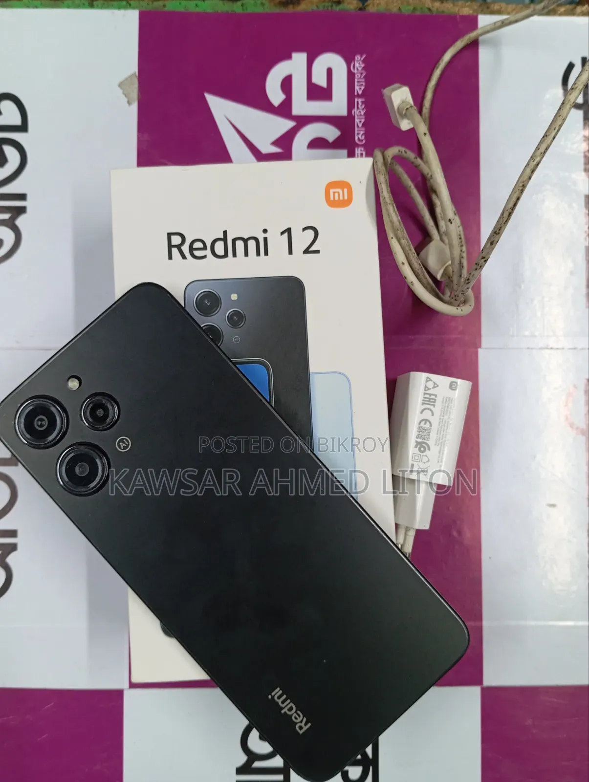 Xiaomi 12 256 GB Black